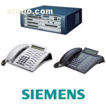 【深圳西門子電話系統(tǒng),深圳西門子電話交換機,深圳西門子交換機專業(yè)代理銷售安裝維修】HiPath,價格,廠家,圖片,供應(yīng)商,集團電話,深圳市數(shù)源信通科技 - 產(chǎn)品庫 - 阿土伯交易網(wǎng)