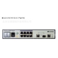 華為交換機(jī)S2700-9TP-EI-DC 電話: 中興集成商