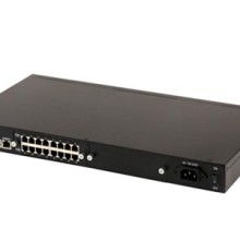 2019集團電話交換機價格 報價 集團電話交換機批發(fā) 第14頁 通信網