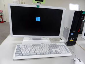富士通宣布關(guān)閉德國電腦工廠，1500個(gè)崗位面臨調(diào)整