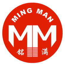 泉州銘滿科技 構(gòu)筑企業(yè)智能化辦公與安防新生態(tài)